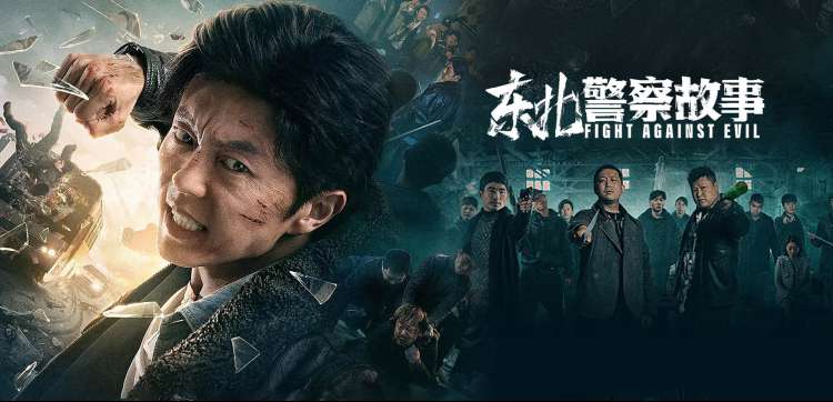 海贼王 风车动漫在线观看免费版高清